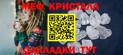 не бодяженный Краснознаменск