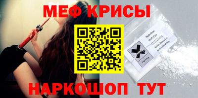 героин Кунгур