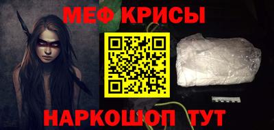 гидра Кулебаки