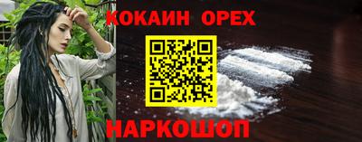 a pvp Кумертау