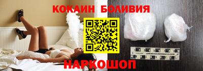 гидра Кулебаки