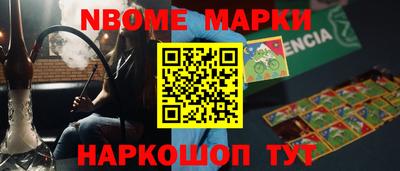 гидра Кулебаки