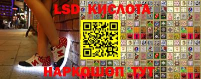 a pvp Кумертау