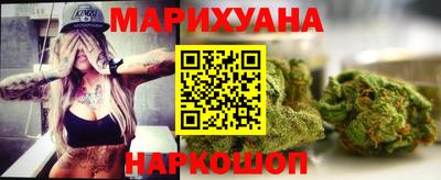 героин Кунгур