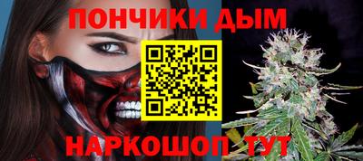 героин Кунгур