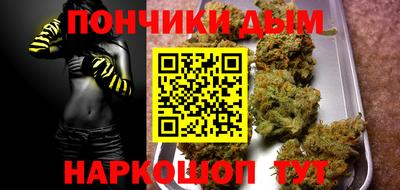гидра Кулебаки