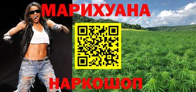 гидра Кулебаки