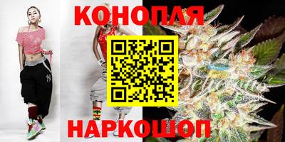 гидра Кулебаки