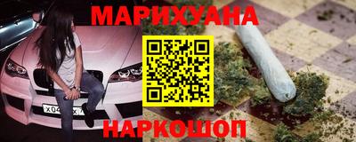 не бодяженный Краснознаменск