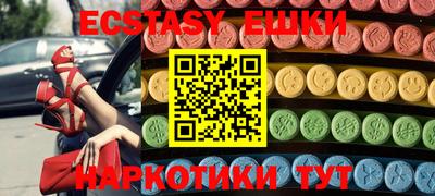 не бодяженный Краснознаменск
