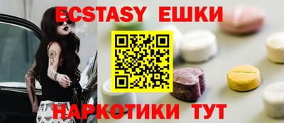героин Кунгур