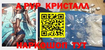 мдпв Краснодар