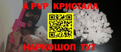 гидра Кулебаки