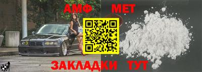 не бодяженный Краснознаменск
