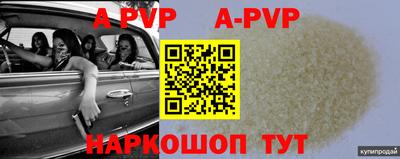 гидра Кулебаки