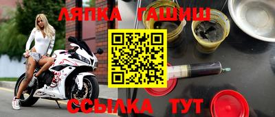 героин Кунгур
