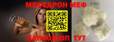 гидра Кулебаки