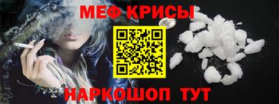 a pvp Кумертау