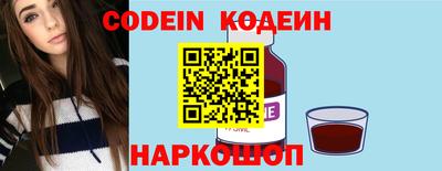 не бодяженный Краснознаменск