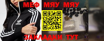 героин Кунгур