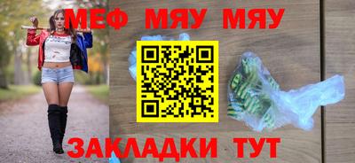 героин Кунгур